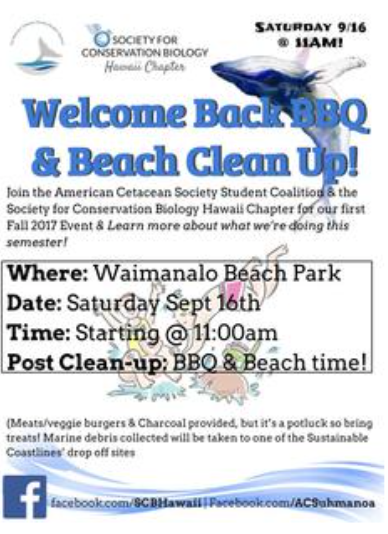 Events Society For Conservation Biology Hawaiʻi Chapter